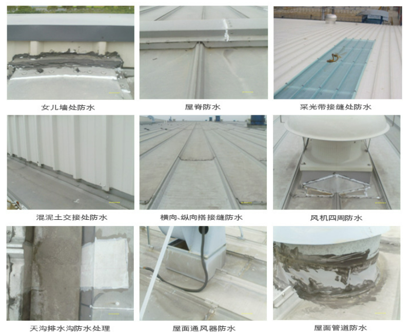 潮州第三方建筑修缮