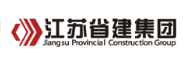 潮州省建集团