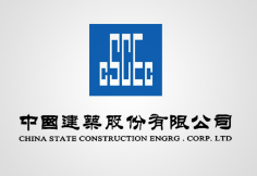 潮州中建集团
