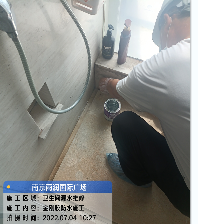 潮州厨房免砸砖防水之防水涂料的优缺点