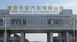 潮州外墙防水