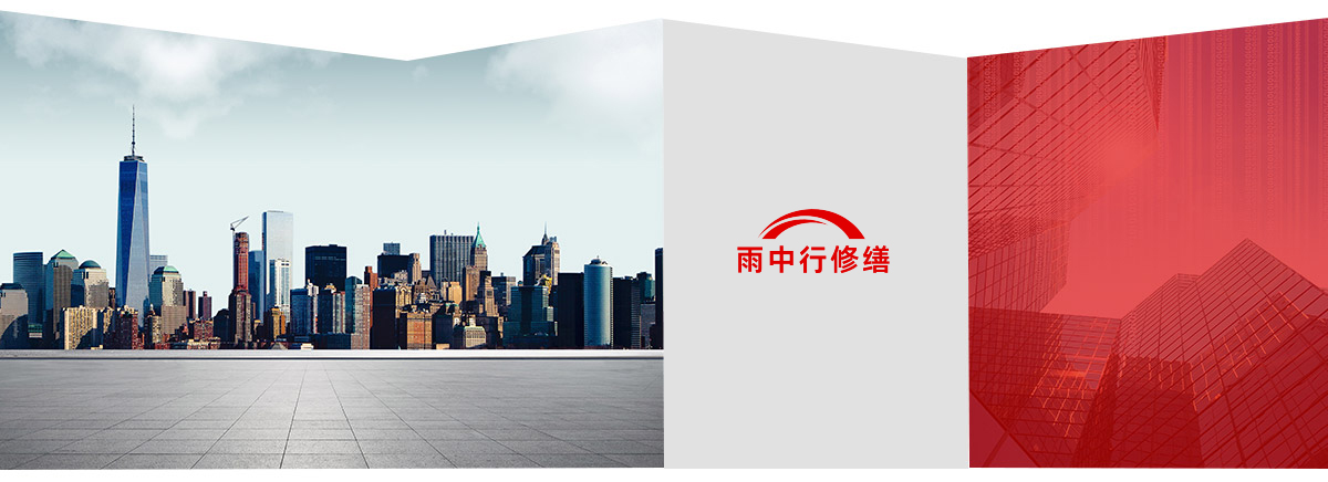 潮州第三方维保服务
