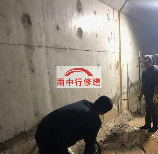 潮州地下室防水