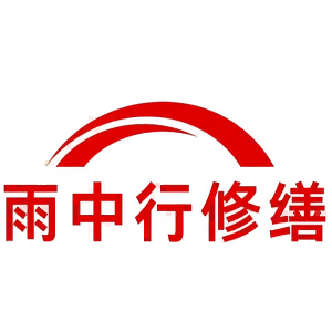 潮州屋面防水节点防水常见问题(渗漏高发区)